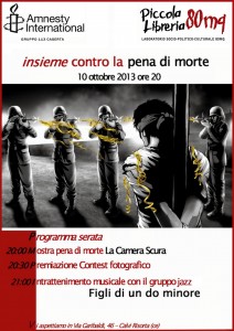 locandina evento amnesty e piccola libreria