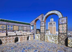 Al-Zaytuna_cs